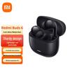 Беспроводные наушники Redmi Buds 6 Youth Edition