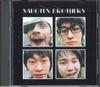 CD SABOTEN BROTHERS - Saboten Brothers SABOTEN001 НЕ ДЛЯ ЛЕЙБЛА Япония Японская поп/рок Б/У