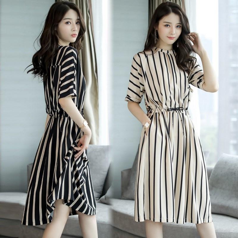 Summer Women's Striped Dress Short Sleeve Elastic Waist Round Neck Midi A-Line Skirt