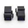 USB 3.0 A Female на A Female Удлинительный Keystone Jack Соединитель Адаптер Высокое Качество для Настенной Панели Панели USB 3.0 Jack