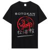 Шотокан Каратэ Логотип Тигр Кандзи Боевые Искусства Самооборона Черный Новая Мода Мужской Бренд Фитнес Хлопковая Футболка