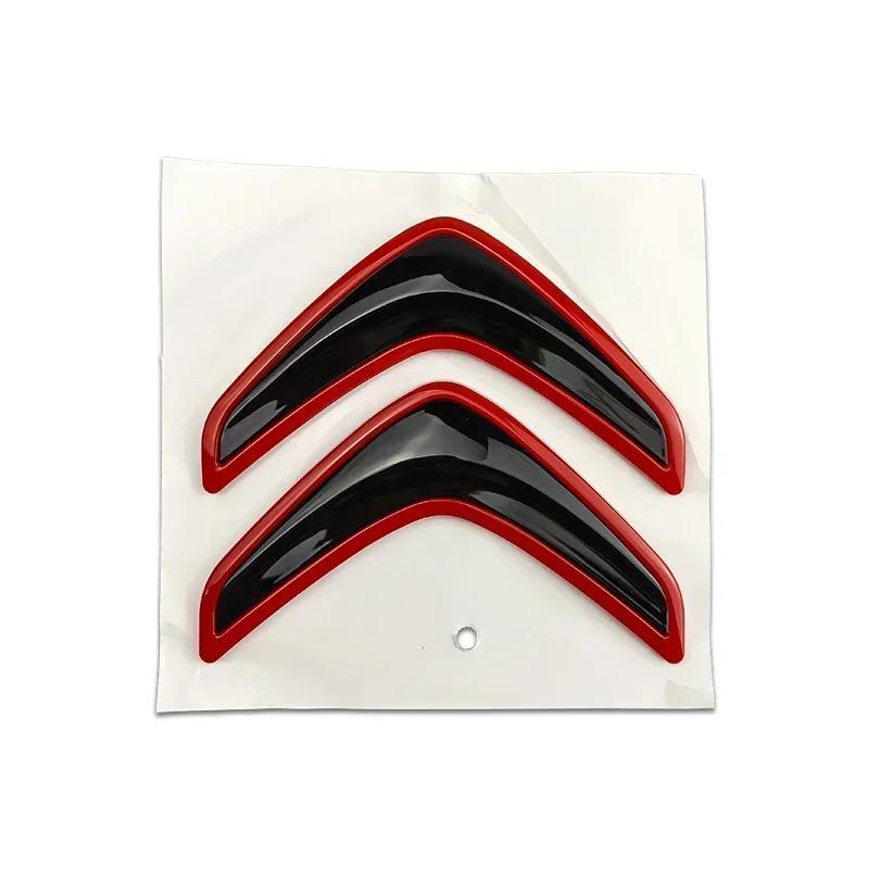 GESW6 Citroen 3D Car Logo Sticker 8cm/13.5cm Rear Trunk Badge for C3 C4 C5 C6 Elysee C4L Picasso Aircross Auto Emblem Accessories