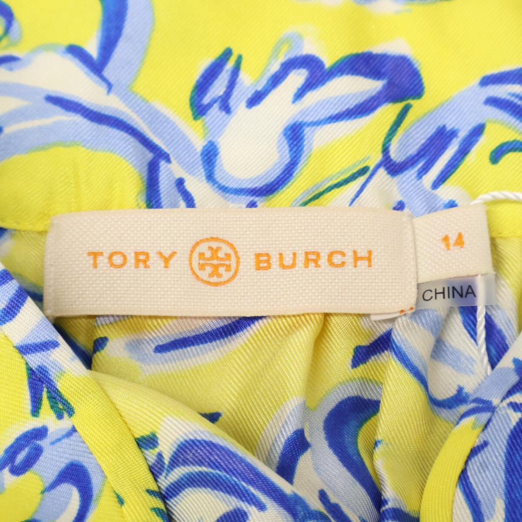 Tory Burch 20 Years 76143 Rib Waist Dress Yellow Swirl Dress 14 yellowUsed
