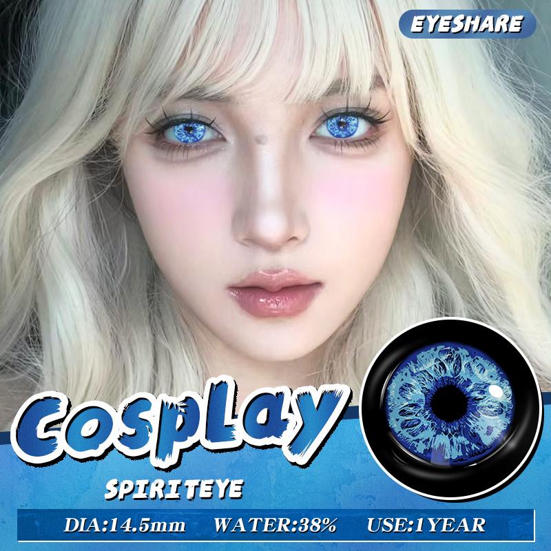 Eyeshare 1 пара цветных контактных линз для Хэллоуина, линзы для косплея, линзы для аниме-аксессуаров, цветные контактные линзы на год