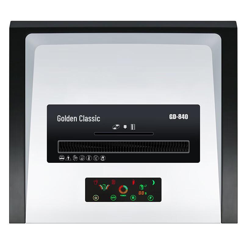 GOLDEN GD-840 Commercial Cross-Cut Paper Shredder CN plug (adapter included)
