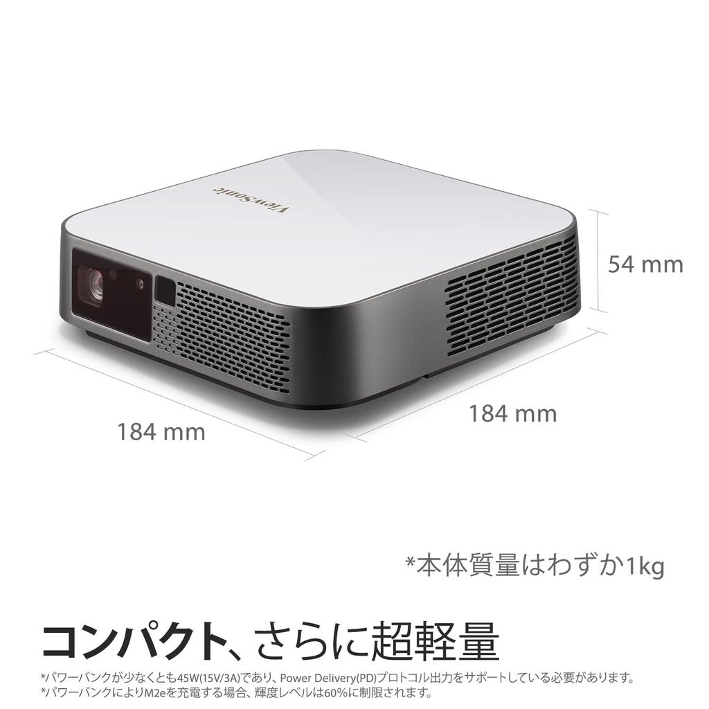 Светодиодный мобильный проектор ViewSonic M2e HD 1080P 400 ANSI люменов Автоматическая фокусировка Технология DLP Автоматическая коррекция трапецеидальных искажений Автоматическая настройка Динамик Harman Kardon 100