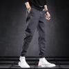 Casual Overalls Men's Autumn New Thin Loose Harlan Sports Tooling Leggings