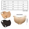 Big Butt Enhancer Body Shaper Panties Buttocks Pads Panties Booty Padded Hip Lifting Pants