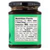 Kitchens of India Chopped Mango Chutney, 325g (11.4oz)