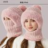 Knitted Hat Scarf Mask Integrated Hat Women's Winter Cycling Windproof Plush Warm Wool Hat