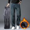 Winter Plus Velvet Thick Jeans Men's Stretch Straight Loose Large Size High Waist Warm Casual Long Pants