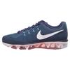 Air Max Tailwind 8 'Синий' Мужские 805941-406
