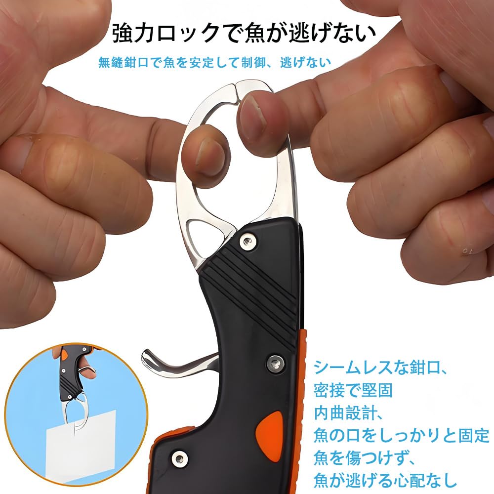 MTDDYMXLFG Fish Grip Highly with Rope Load Capacity for Sea Fishing and Boat Fishing (Fishing Grip) - Rustproof, Lightweight, Compact, Durable, &