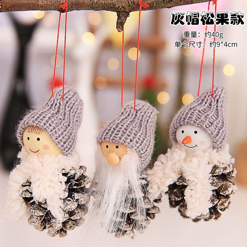 Stunning Three-piece Set Doll Gift For Classic Christmas Decorations
