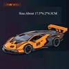 1:32 Lambor V12 Модель SCV12 Сплав Литье под давлением Спортивный автомобиль Игрушка Звук Свет Оттяжка Двери Открываются Миниатюрные Автомобили Модный Подарок для Друзей