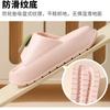 Cool Slippers Women's Summer New Mushroom Slippers Indoor and Outdoor Wear Premium Cool Slippers Men