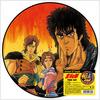 12-дюймовая пластинка TOMCAT  TOUGH BOY PCJA00121 PONY CANYON 2023 Япония АнимеИгра