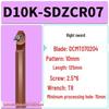 Пружинная сталь ЧПУ Держатель расточного инструмента D12M16Q20R25S-SDZCR07/11, Ударопрочный внутренний крючок