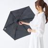 Kowaza складной легкий тепловой УФ для солнечной и дождливой легко открывается и легко для мужчин и ребер легкий зонт посла Mio, ручное открытие, 100%