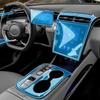 Защитная пленка из ТПУ для Hyundai Tucson NX4 2021 2022 2023, прозрачная, антицарапающая, аксессуары для центральной консоли интерьера автомобиля.