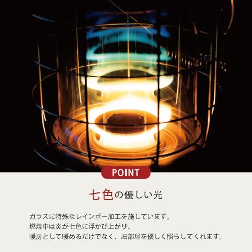 Toyotomi Oil Stove Convection Type Lantern Style Rainbow RL-2524(HC) Greige Suitable wooden (detached) rooms up 7 tatami (11.5) concrete (apartment) 9