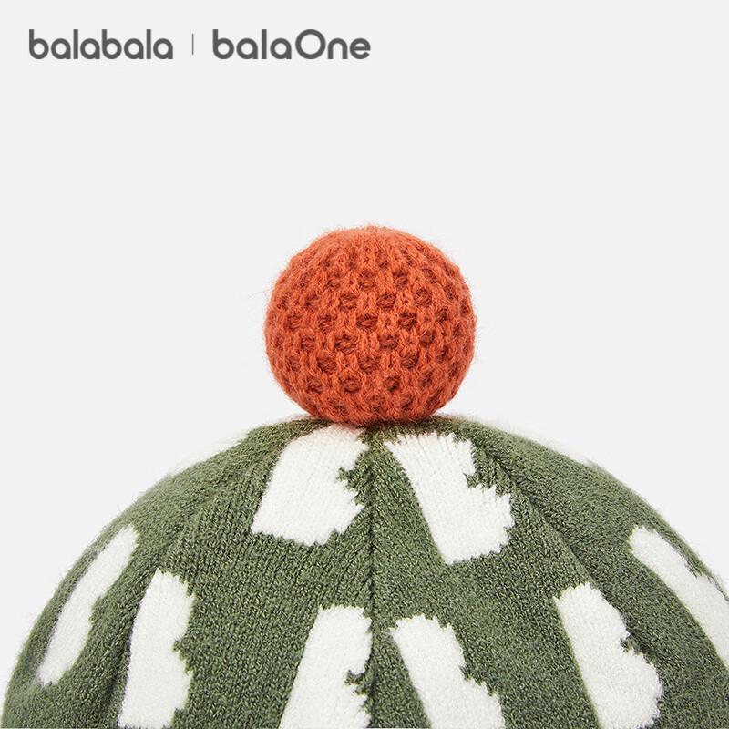 Теплая детская шапка с защитой ушей Balabala