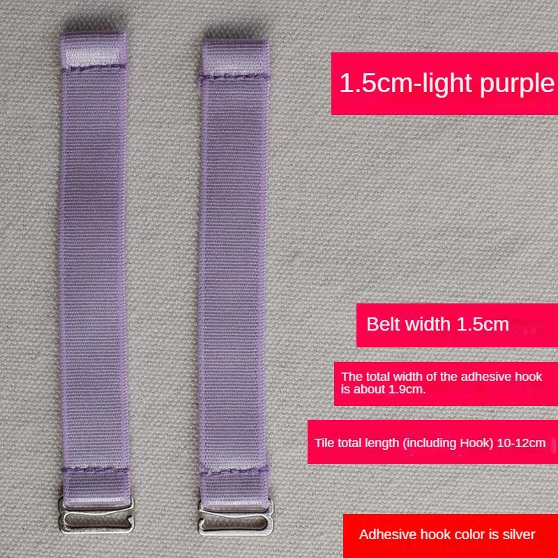 Удлинительный ремень для бюстгальтера Эластичный удлиненный бюстгальтер Удлинительный плечевой ремень Неразборный эластичный ремень для бюстгальтера