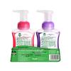 Dettol Foaming Hand Wash & Hand Cream Set