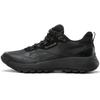 Кроссовки Dmx Trail GORE TEX 'Black Pure Grey' 100074961