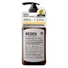 REDEN Body Soap Moist Plus REDEN MOIST PLUS 450ml Lemongrass & Lemon Scent
