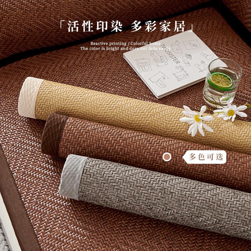 Ice Silk Sofa Cushion Non-Slip Summer Mat Cushion Light Luxury Modern High-End Summer Seat Cushion Leather Sofa Cover Towel