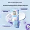 Mentholatum Bluebell Moisturizing Hand Cream