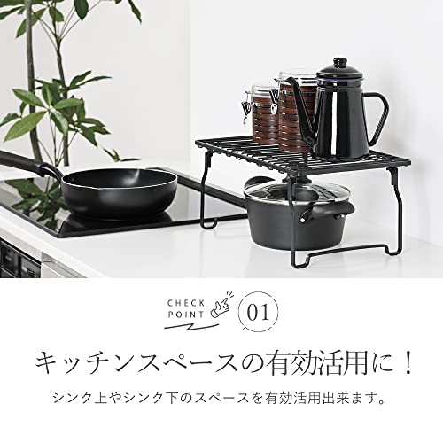 Pearl Metal BLKP Складная полка, Лимитированная серия, Черный, Маленькая, Кухонное хранение, BLKP Черный, AZ-5049