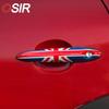 Посвящается BMW Mini Cooper R50 R51 R52 R53 R56 R61, ручка для модификации украшения дверной ручки