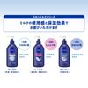Nivea Skin Milk Refreshing Body Milk Moisturizing Body Cream 350g