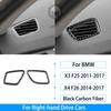 RRX для BMW X3 F25 X4 F26 2011-2017 углеродное волокно интерьер рулевого колеса переключения передач Декор крышка отделка наклейка автомобиля