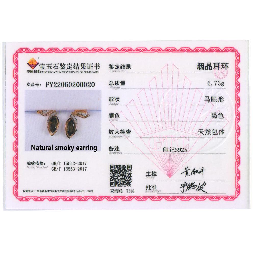 Bolaijewelry 925 Sterling Silver Ring Earrings Jewelry Set Natural Smoky Quartz Mq8*16mm Gemstone Fine Jewelry for Anniversaries Party