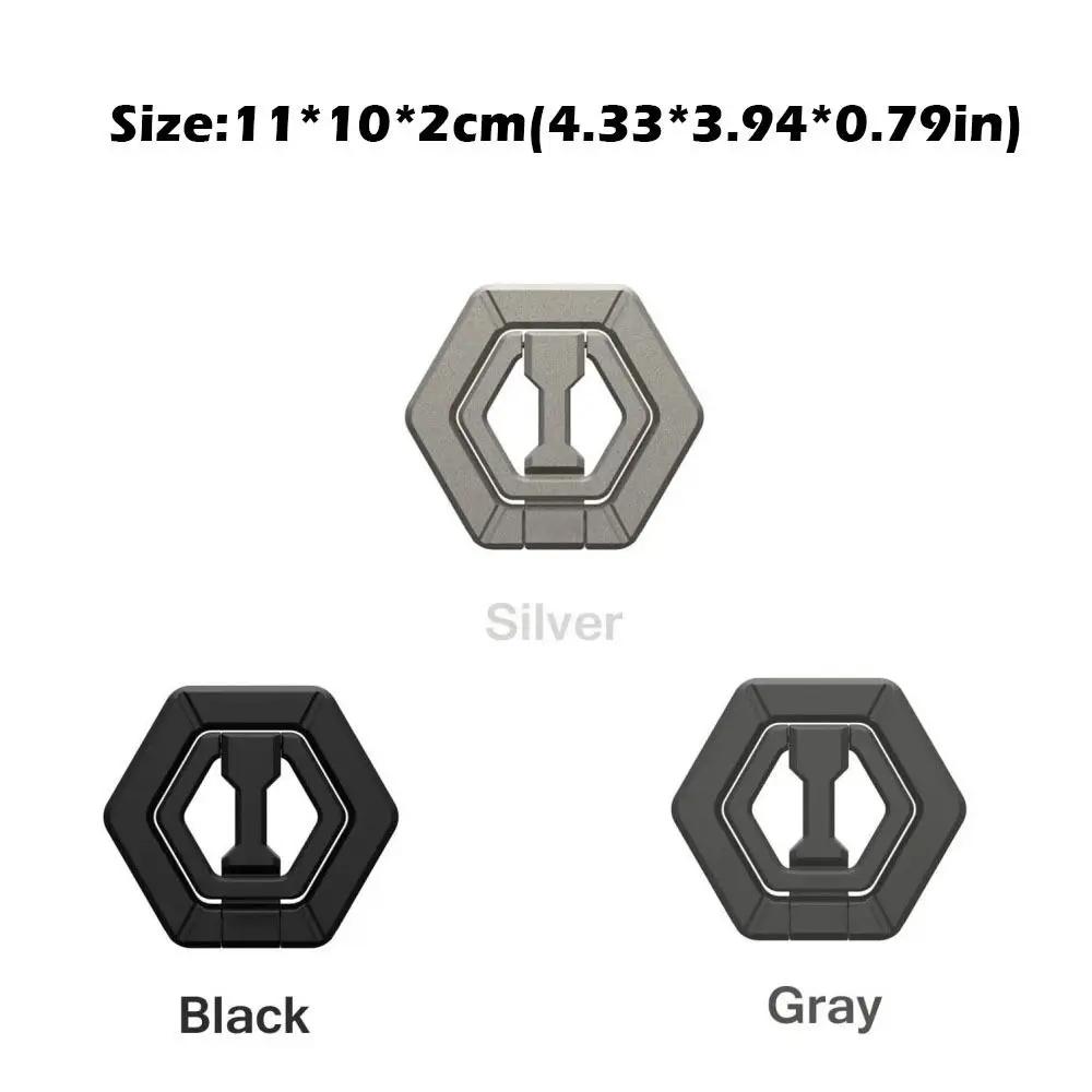 Высококачественный держатель для телефона U Armor G Metal, складной, вращающийся на 360 градусов, магнитный держатель-присоска, портативное кольцо, ленивый держатель