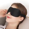 Sleeping Blindfold Improve Sleep Quality Comfortable Pain-free Helpful Breathe Freely Soft Eye Cover for Office