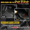 Jimny Nomad 3D Floor Mat Set Driver and Passenger with Luggage and Seat Back Floor and Water JIMNY YOURS (Set 1 Seats) Scuffs. Second-Row Mats.