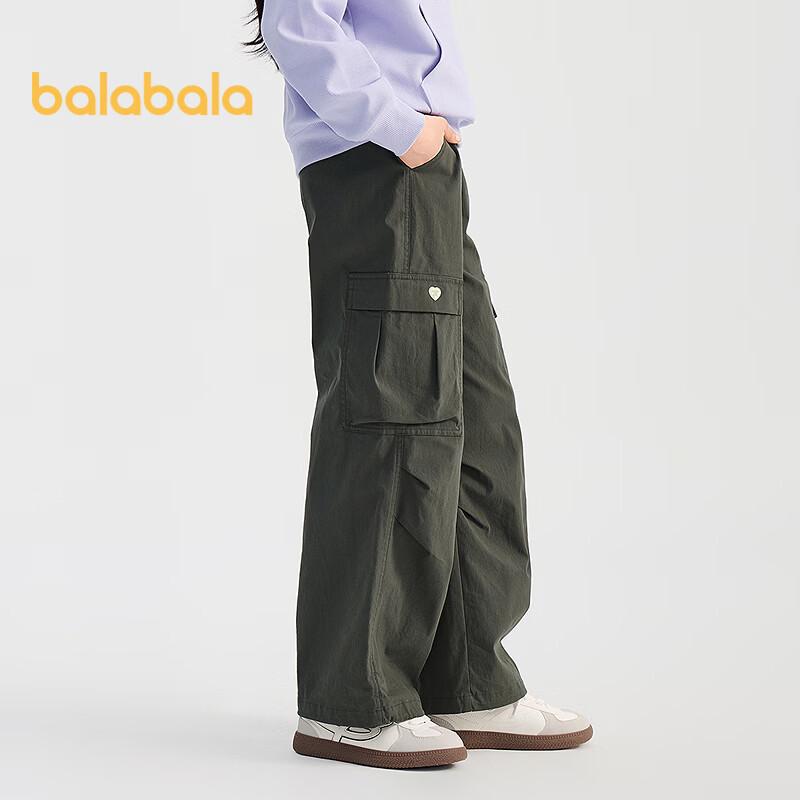Balabala Girls' 2026 Spring Parachute Pants with Heart Pattern