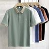 Рубашка ПОЛО мужская летняя вышитая мужская футболка с лацканами Temperament All-match Slim Casual с короткими рукавами