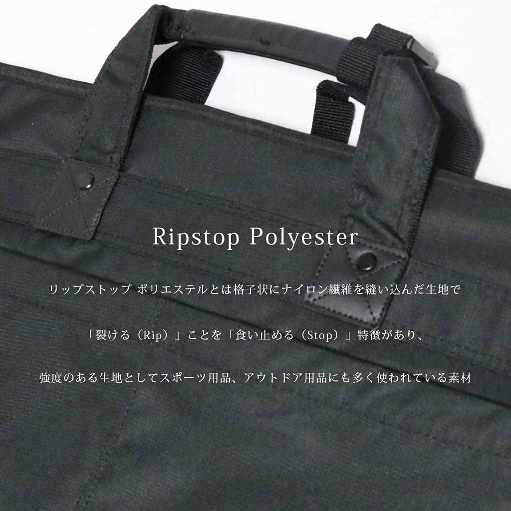 Черная сумка Garment 2 Compact Business [Berkut], мужской костюм, детали, сумка, переноска, вешалка, чехол, плечо, складная, куртка, костюм, портативная, ручная кладь