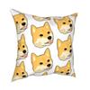 Подушка Квадратная Наволочка Декоративная Подушка Любитель Собак Милое Животное Винтажные Наволочки Сиба-ину Млем
