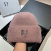 [Rabbit Fur] Min Thickened And Enlarged Double-Folded Edge Small Knitted Hat Winter Warm Plush Hat