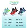 Bobdog Children's Shoes Sneakers Boys ' 2026 New Style Light Breathable Medium Large Boys' Mesh