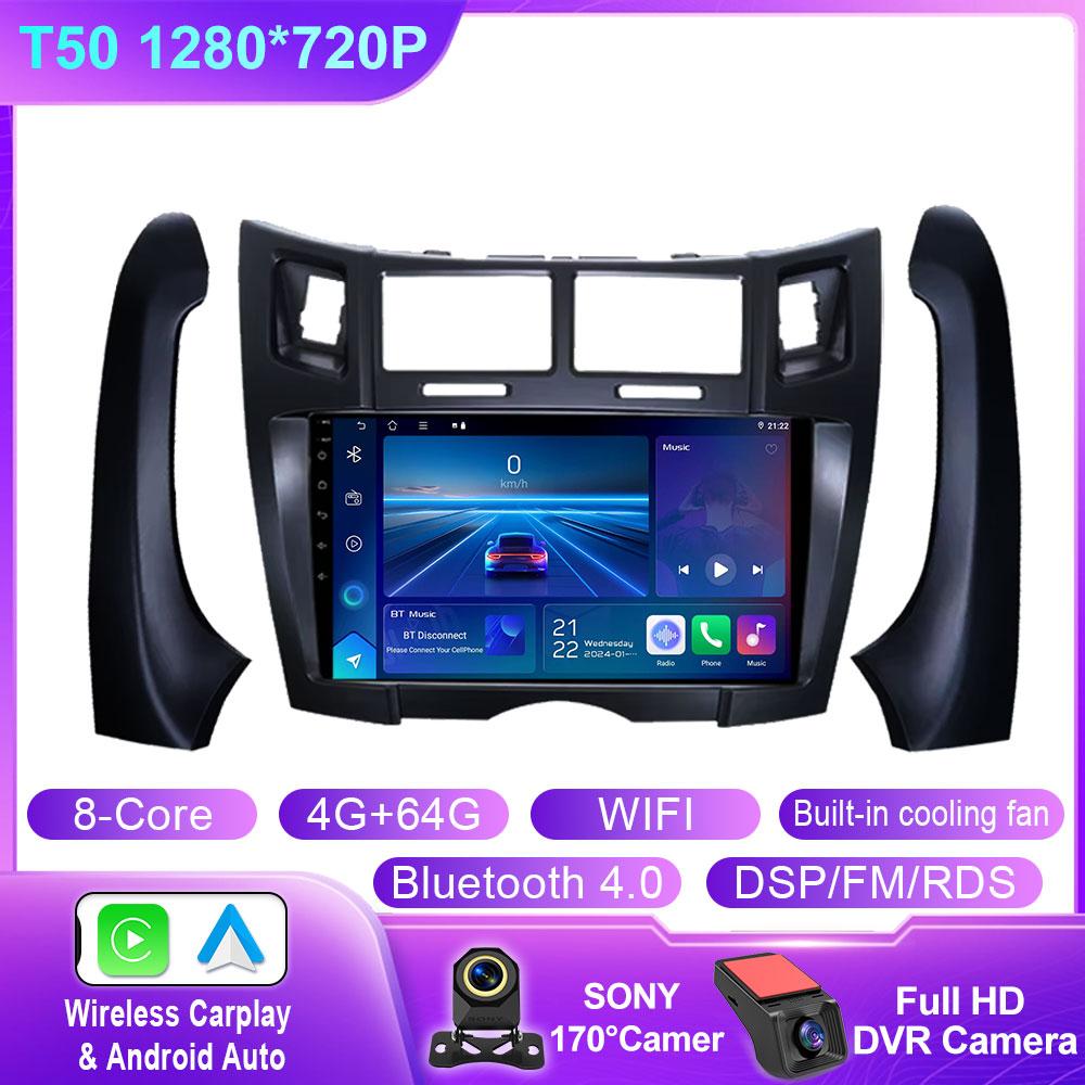 Android Auto For Toyota Yaris Vizi 2005 2006 2007 - 2012 Car Multimedia Player Radio XP90 Carplay AutoRadio GPS Navigation QLED