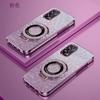 Применимо к чехлу для мобильного телефона realme real 13Pro, пудровый, гальванический, REALMEC55, мягкий чехол, трехмерная подставка, противоударный
