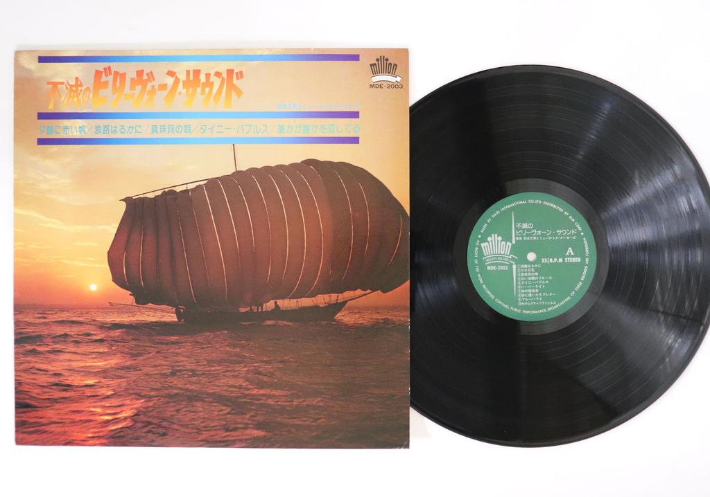 LP Запись MATSUMOTO FUMIO & THE MUSIC MAKERS - Бессмертное звучание Билли Вона MDE2003 MILLION - Япония Инструментальная музыка Б/У