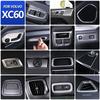 Автостайлинг для volvo xc60 наклейки для декора салона автомобиля аксессуары для автомобиля яркая полоса на кузов аксессуары АБС/нержавеющая сталь